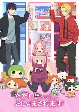 无声的剑